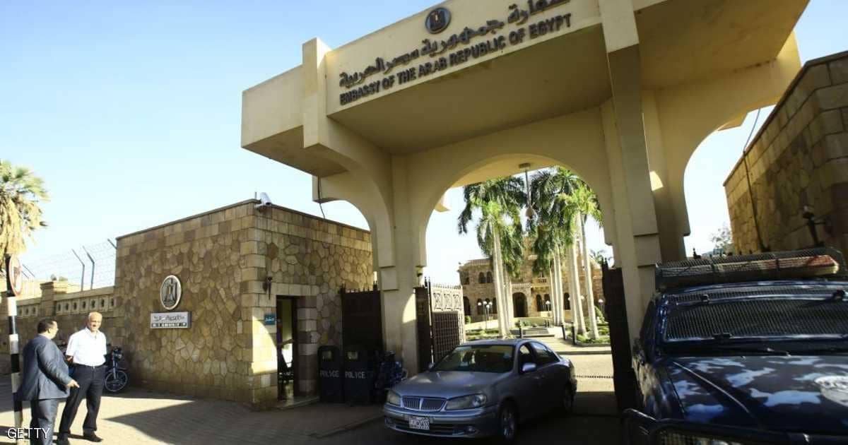 السودان | السفارة المصرية توضح حقيقة تورط موظف في تزوير تأشيرات