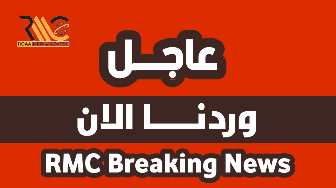 عاجل | إطلاق سراح الكاتب الصحفي إسحاق أحمد فضل الله