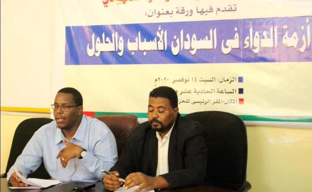 القطاع الصحي بأمانة الشباب في حركة المستقبل يدعو لتوسيع مظلة التأمين الصحي