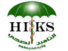 حذروا من انهيار وشيك لشوامخ.. استقالات جماعية لمدراء إدارات التأمين الصحي بولاية الخرطوم ..!