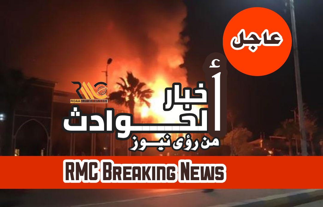 #خبر_مؤسف | سرقة طفل حديث الولادة من داخل مستشفی شهير في أمدرمان ..