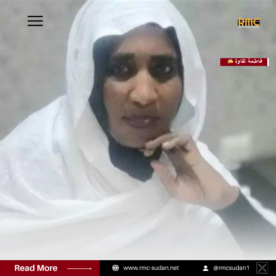 ▪️الأكاذيب والقبيلة❗️لن تُحققا نصرا لكم عصابة بورتسودان ومرتزقتهم المأجورين▪️