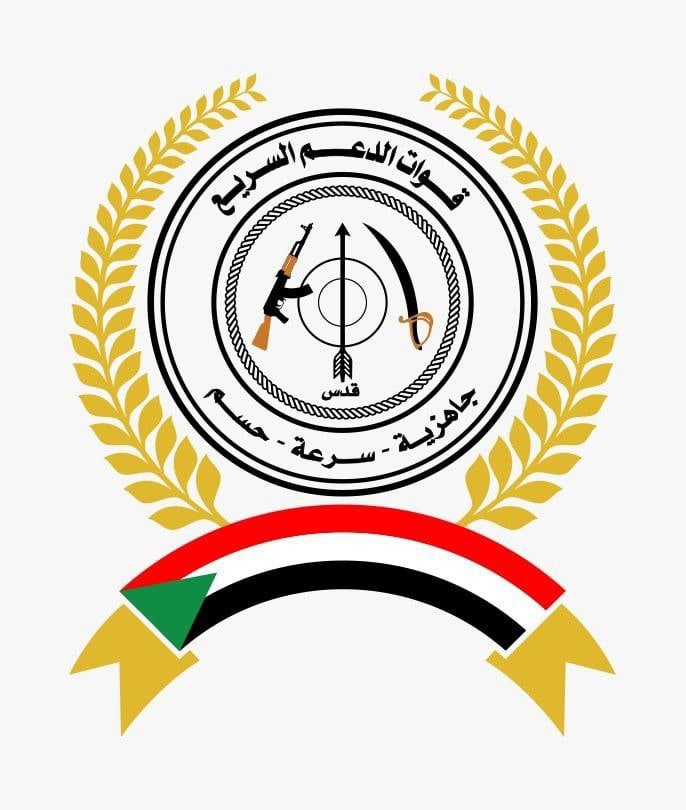 قوات الدعم السريع توجه نداءً عاجلًا للمسلحين في الفاشر الإخلاء الآمن وضمان ممرات آمنة