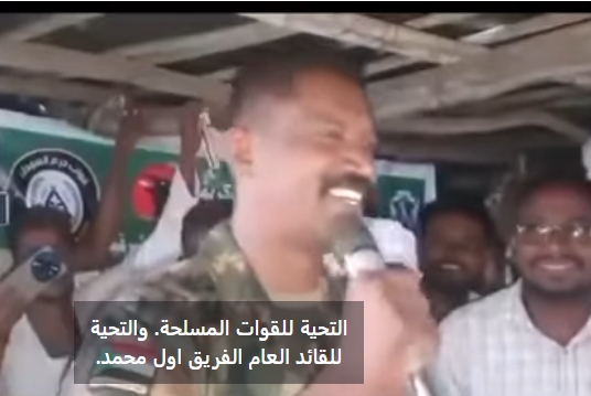 كيكل يثير الغضب والشكوك بعد تحيته لحميدتي بدلا عن البرهان