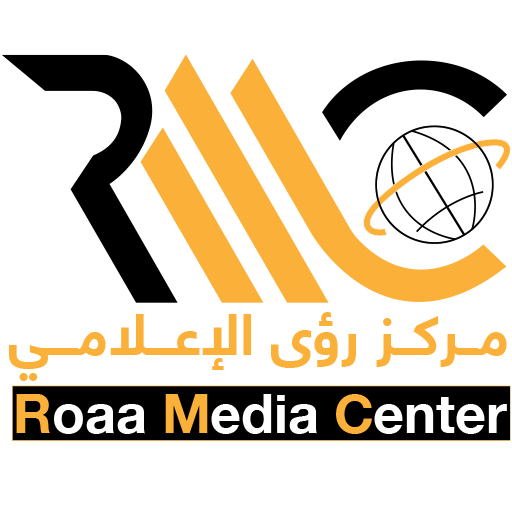 مركز رؤى الإعلامي RMC