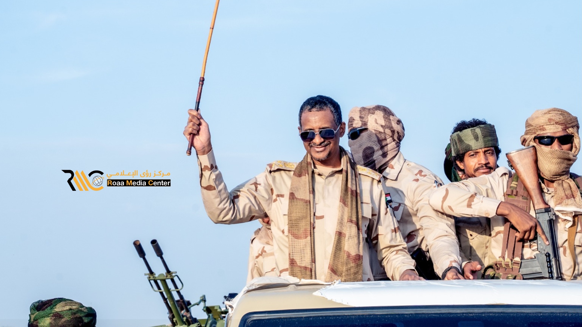 صندل: ظهور حميدتي بين قواته خطوة حاسمة نحو التغيير وبناء السودان الجديد