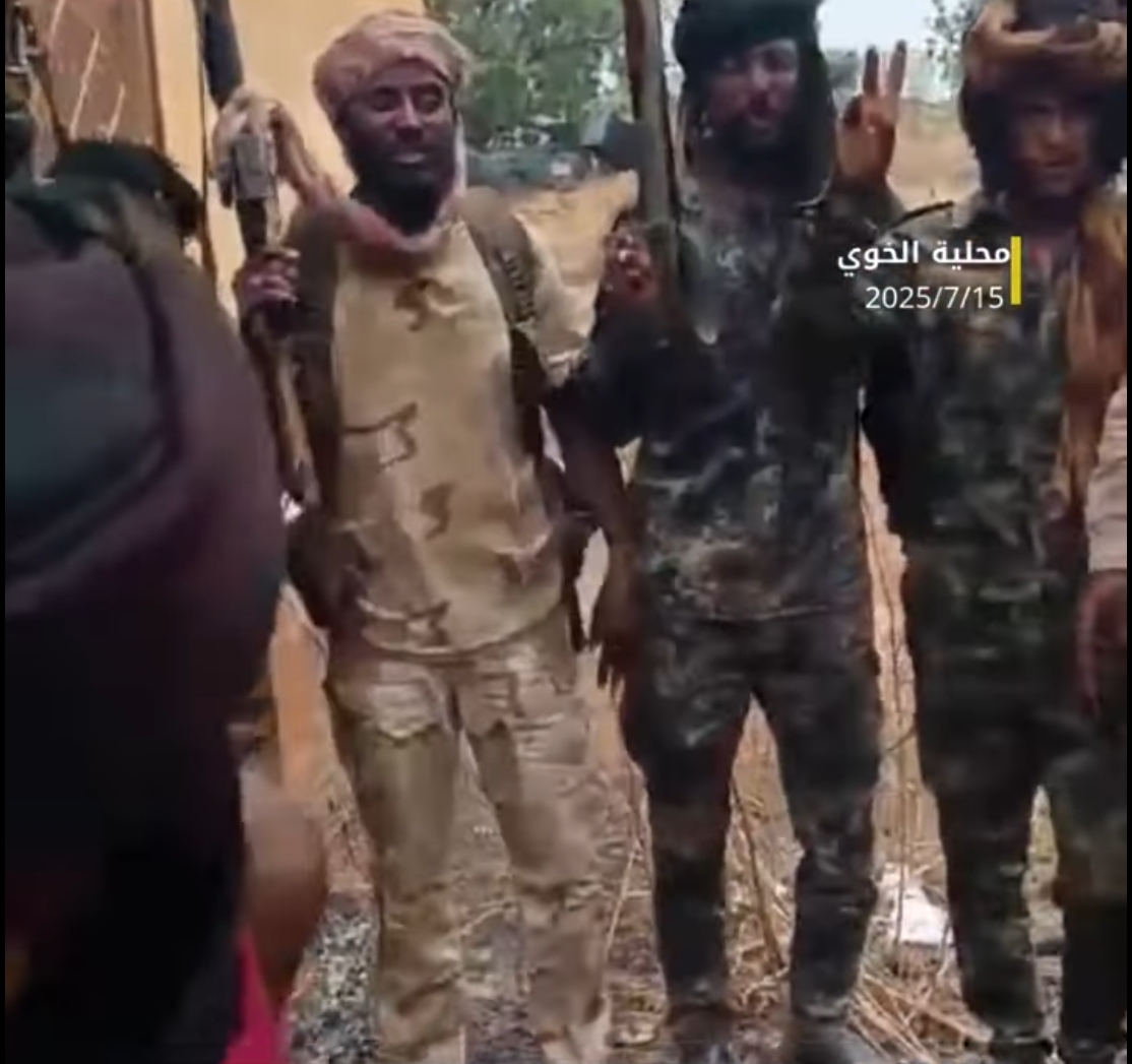 الدفاع الجوي لقوات الدعم السريع يسقط طائرة مسيرة للجيش السوداني في محلية الخوي  