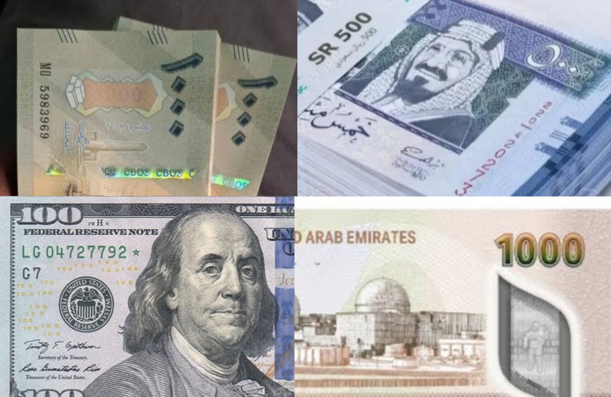 انهيار قياسي في قيمة الجنيه السوداني لحكومة بورتسودان أمام العملات الأجنبية