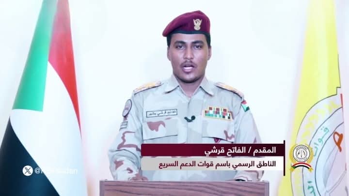 طيران الجيش السوداني يستهدف قافلة إغاثة تابعة للأمم المتحدة في مليط.. ومقتل وإصابة العشرات من المدنيين