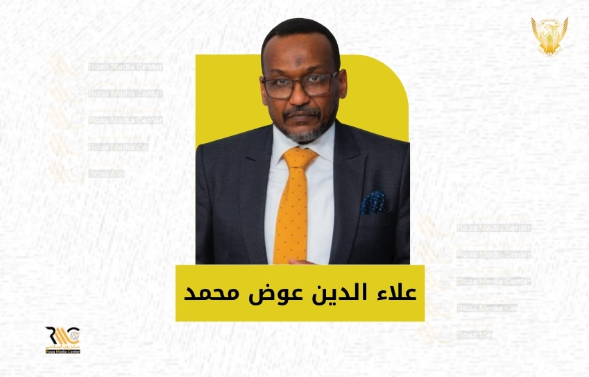 تحالف السودان التأسيسي يرحب بتصنيف الإخوان المسلمين في السودان جماعة إرهابية