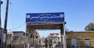 إضراب شامل بمستشفى مدني التعليمي عقب الاعتداء على طاقم التخدير