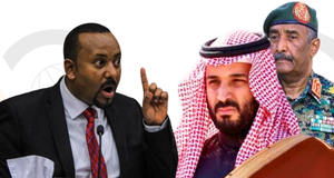 ليبانغيت تكشف: محضر اجتماع عاصف بين آبي أحمد ووزير الخارجية السعودي