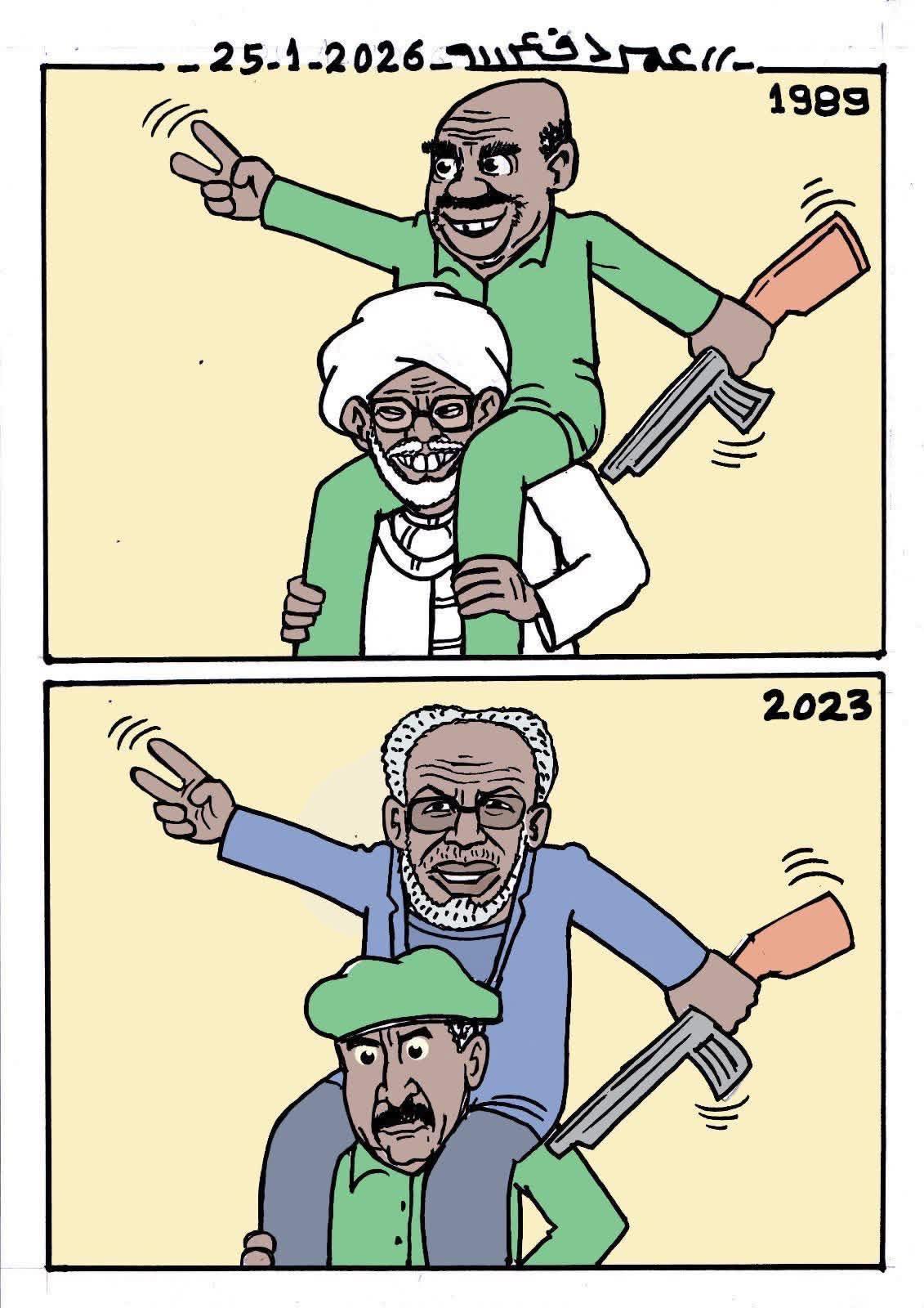 عمر دفع الله: كاريكاتير يكشف تبدّل الوجوه وثبات الصراع في السودان