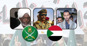 الولايات المتحدة تحذر من التعامل مع الإخوان المسلمين في السودان وتجمّد أصولهم