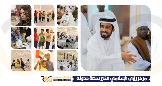 إفطار الجالية السودانية بالإمارات وإدانة الإخوان وإيران