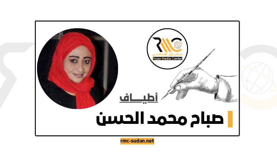 صباح محمد الحسن: حديث البرهان عن إبعاد الإسلاميين “بلا قيمة” ولن يتحقق دون سلام شامل