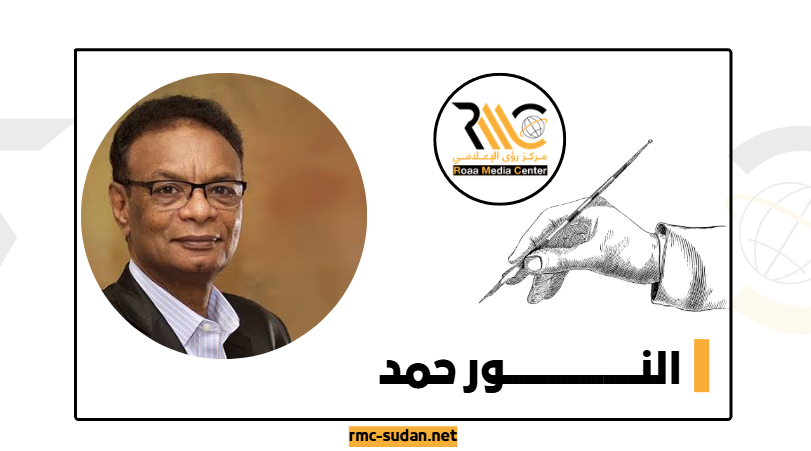 النور حمد يكتب: ما فائدة الدولة حين يُصبح حالها هكذا؟