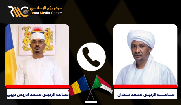 رئيس المجلس الرئاسي يهنئ رئيس جمهورية تشاد بذكرى الاستقلال