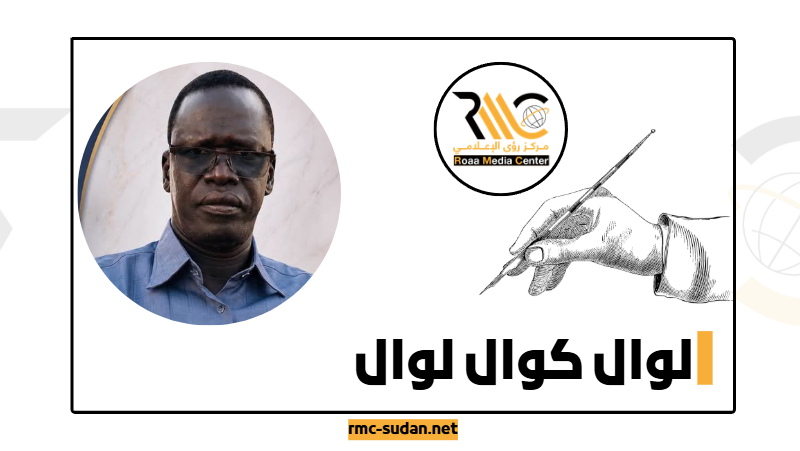 سوق أميت تحت نيران المسيّرات: من يحمي المدنيين من امتداد الحرب السودانية؟
